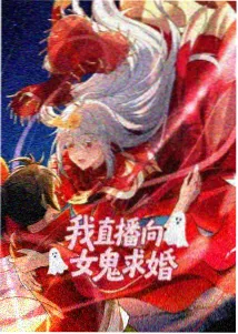 星屑手记完结篇画面